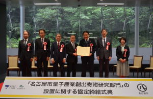 会社方針