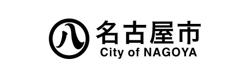 名古屋市